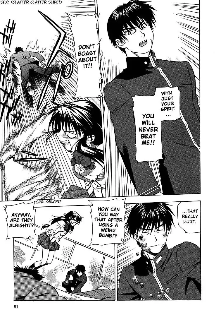 Full Metal Panic Chapter 3 18